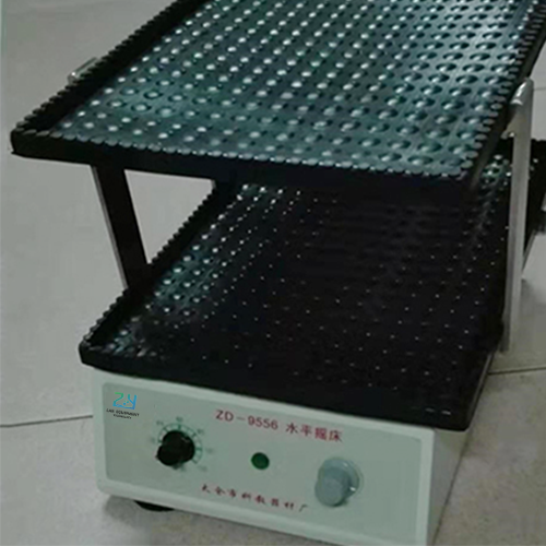 ZD-9556B雙層水平脫色搖床