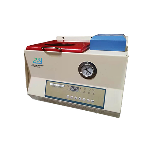 LNG-T86A臺(tái)式離心濃縮儀