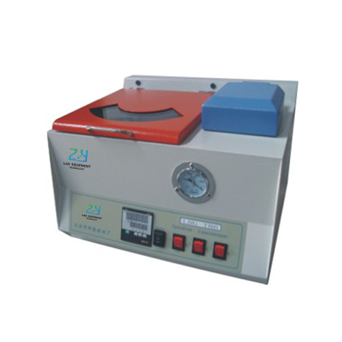 LNG-T86B 臺(tái)式離心濃縮儀