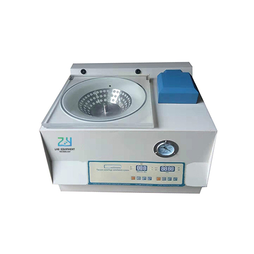 LNG-T83BA2 臺(tái)式離心濃縮儀