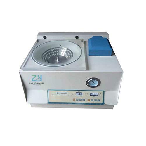 LNG-T1201真空濃縮臺(tái)式機(jī)